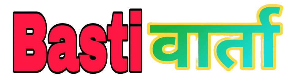 बस्ती वार्ता